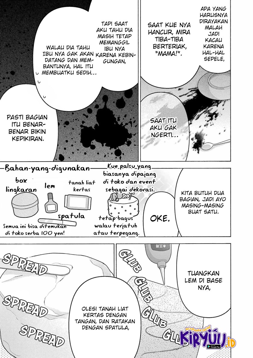 Sono Bisque Doll wa Koi wo Suru Chapter 78 - halaman 7