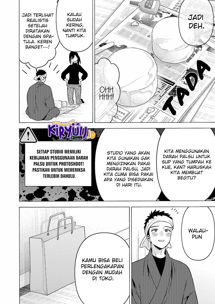 Sono Bisque Doll wa Koi wo Suru Chapter 78 - halaman 8