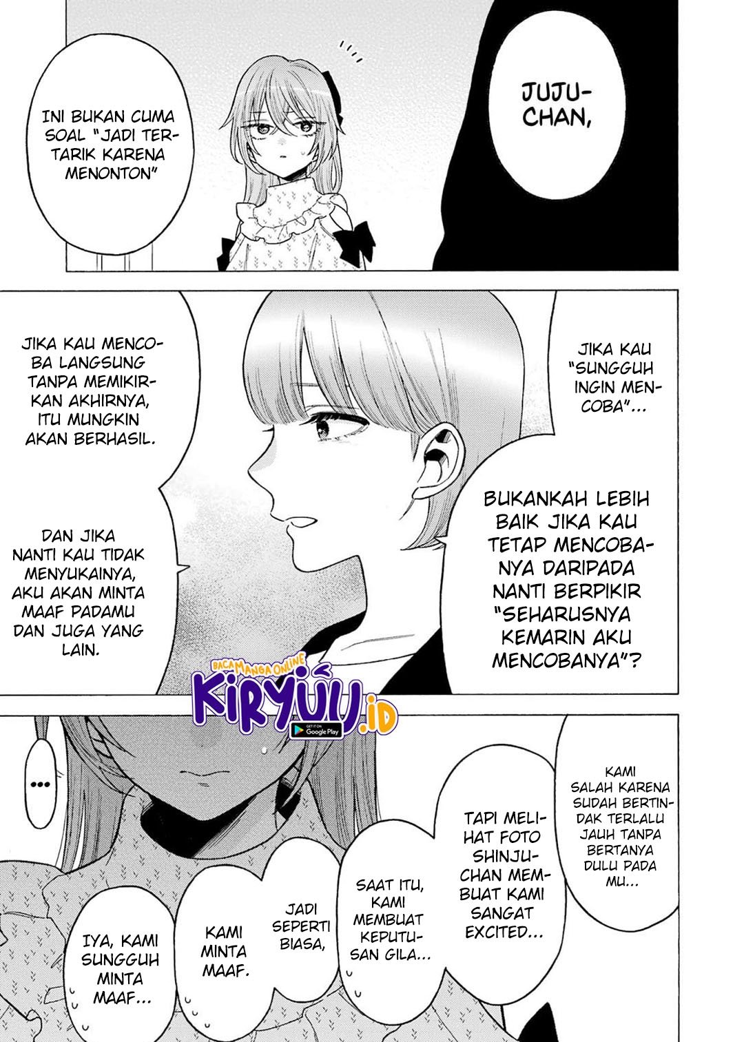 Sono Bisque Doll wa Koi wo Suru Chapter 79 - halaman 16