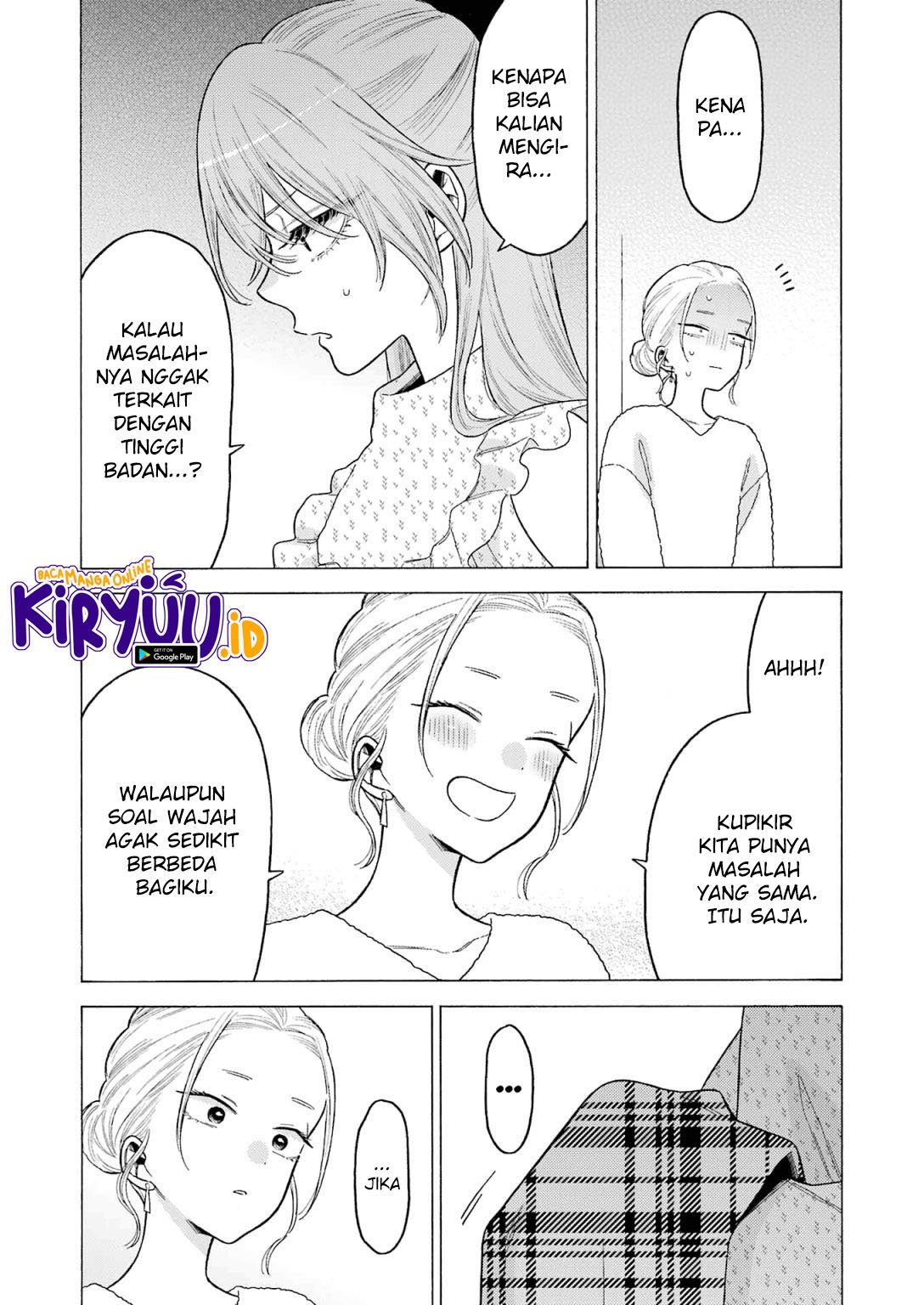 Sono Bisque Doll wa Koi wo Suru Chapter 79 - halaman 17