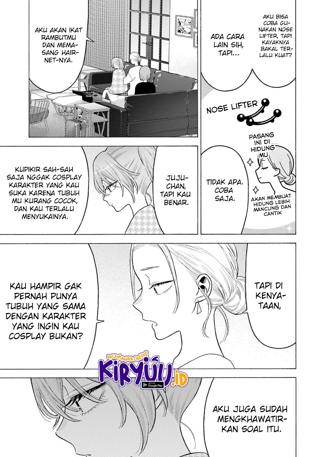 Sono Bisque Doll wa Koi wo Suru Chapter 79 - halaman 22