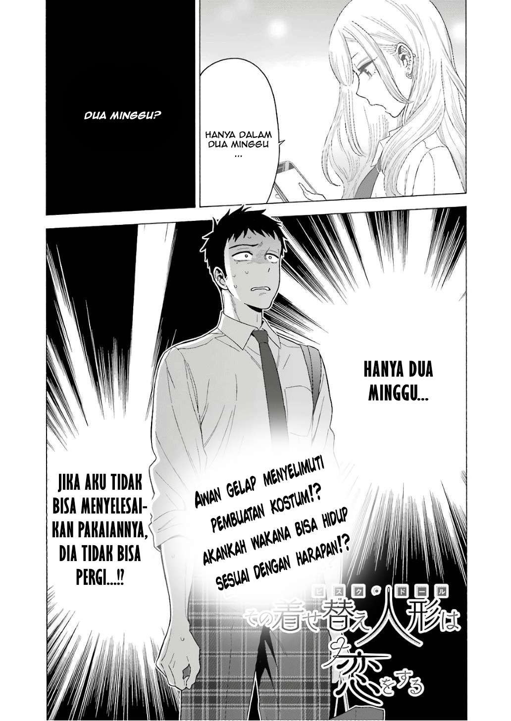 Sono Bisque Doll wa Koi wo Suru Chapter 8 - halaman 1