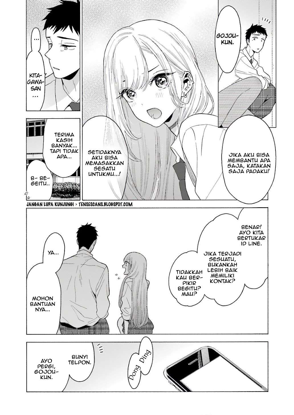 Sono Bisque Doll wa Koi wo Suru Chapter 8 - halaman 10