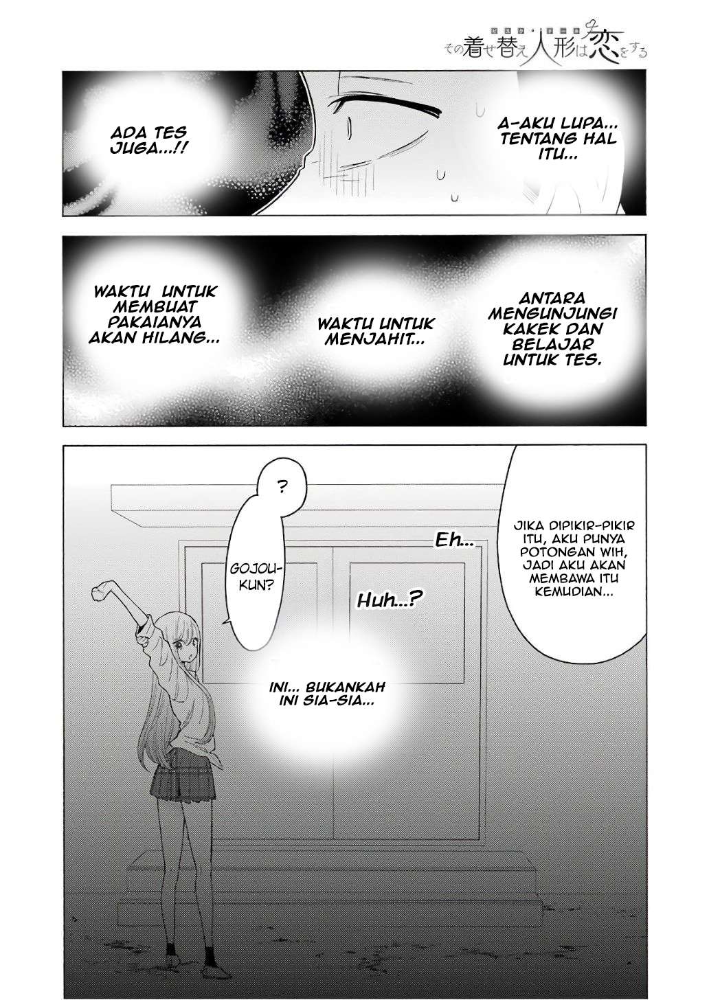 Sono Bisque Doll wa Koi wo Suru Chapter 8 - halaman 12