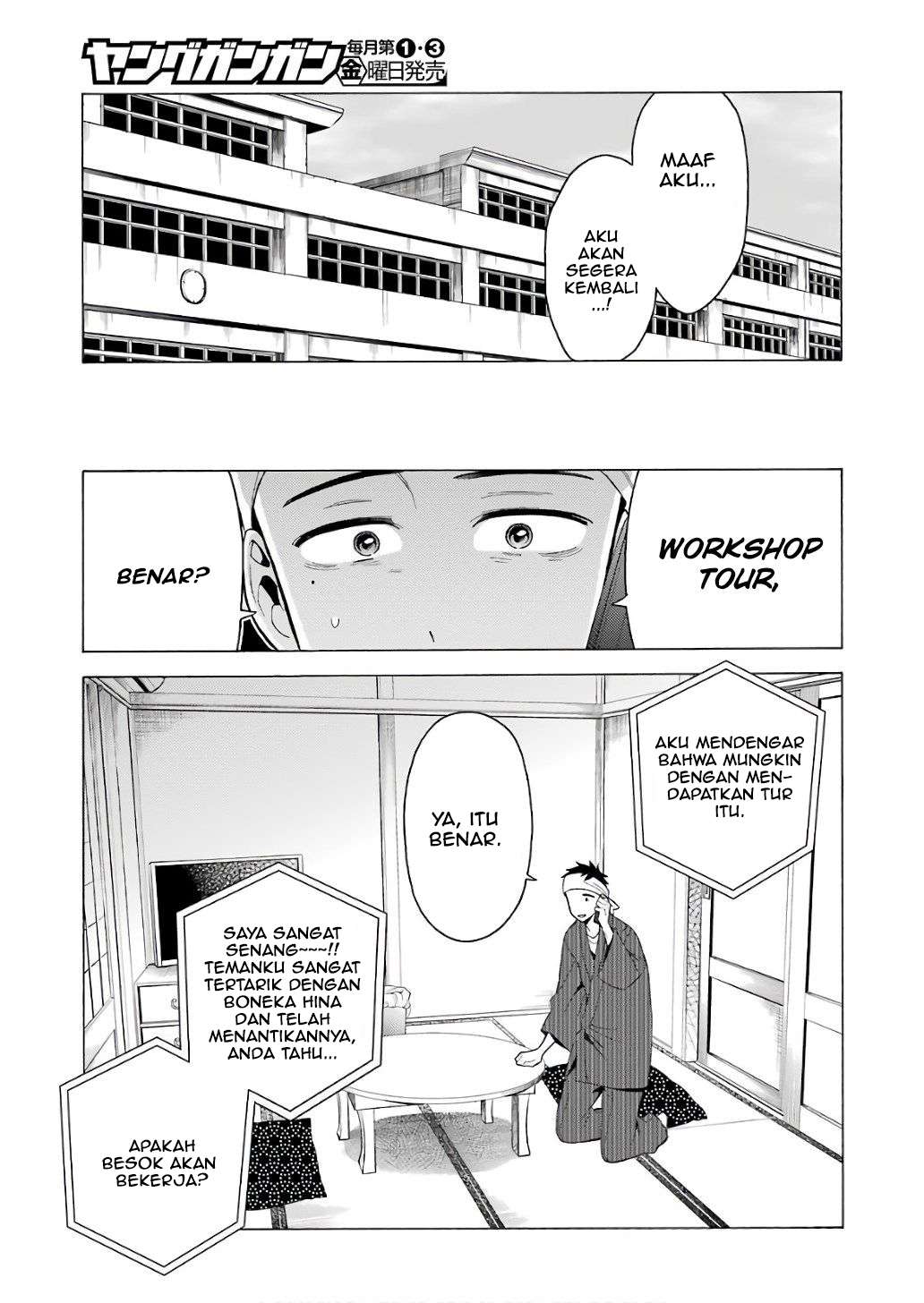 Sono Bisque Doll wa Koi wo Suru Chapter 8 - halaman 13