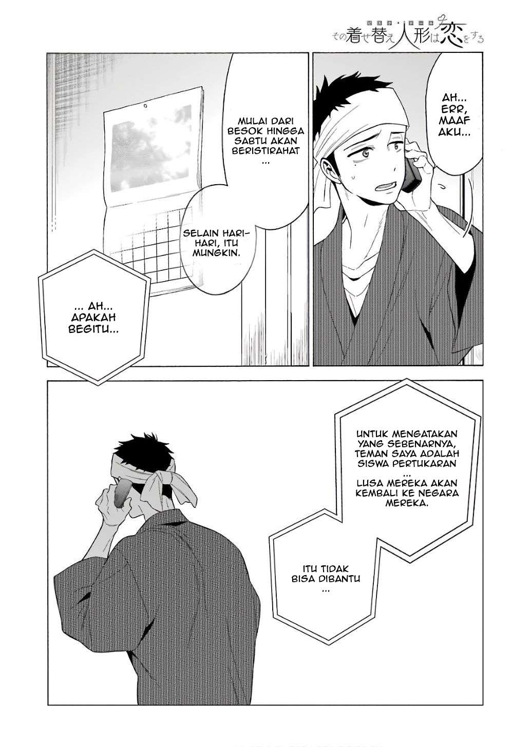 Sono Bisque Doll wa Koi wo Suru Chapter 8 - halaman 14