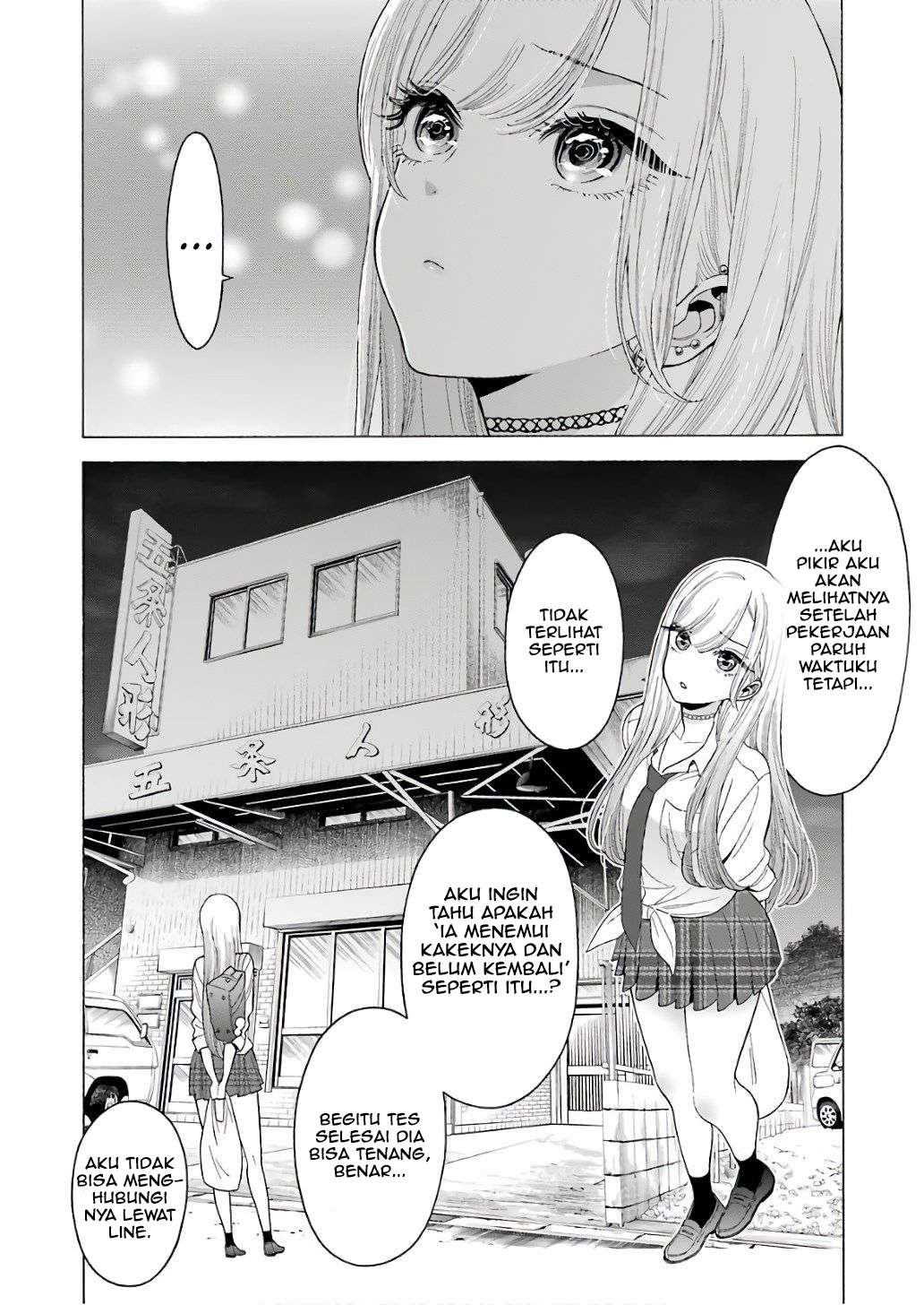 Sono Bisque Doll wa Koi wo Suru Chapter 8 - halaman 18