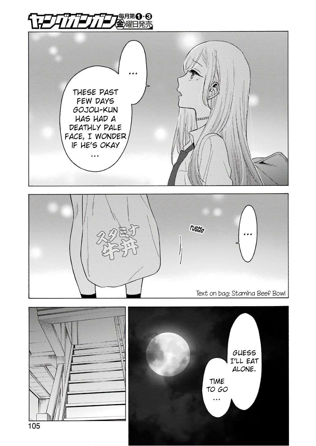 Sono Bisque Doll wa Koi wo Suru Chapter 8 - halaman 19