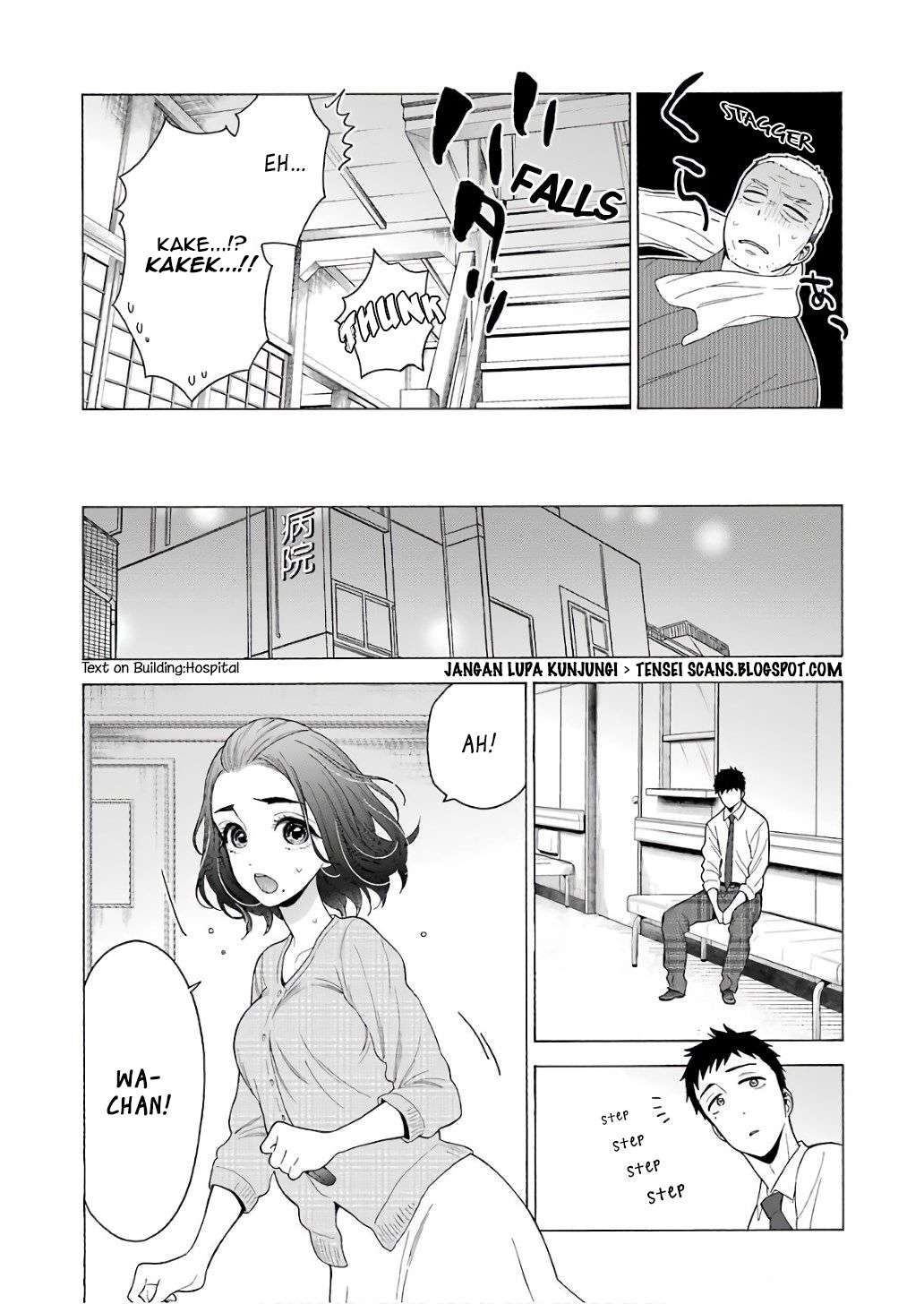 Sono Bisque Doll wa Koi wo Suru Chapter 8 - halaman 5