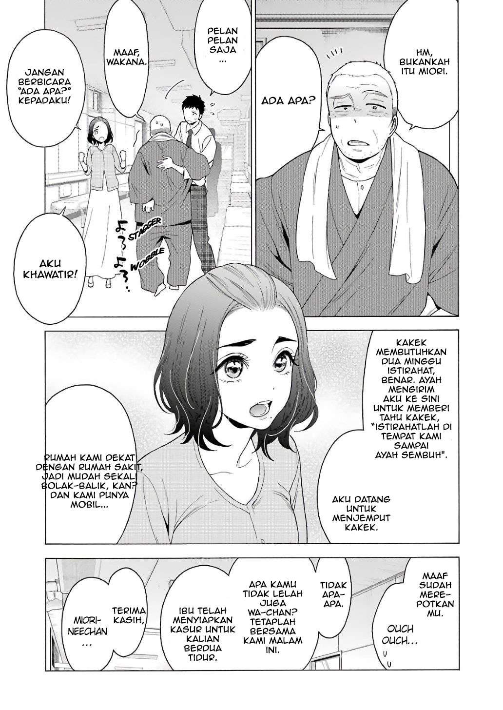 Sono Bisque Doll wa Koi wo Suru Chapter 8 - halaman 7
