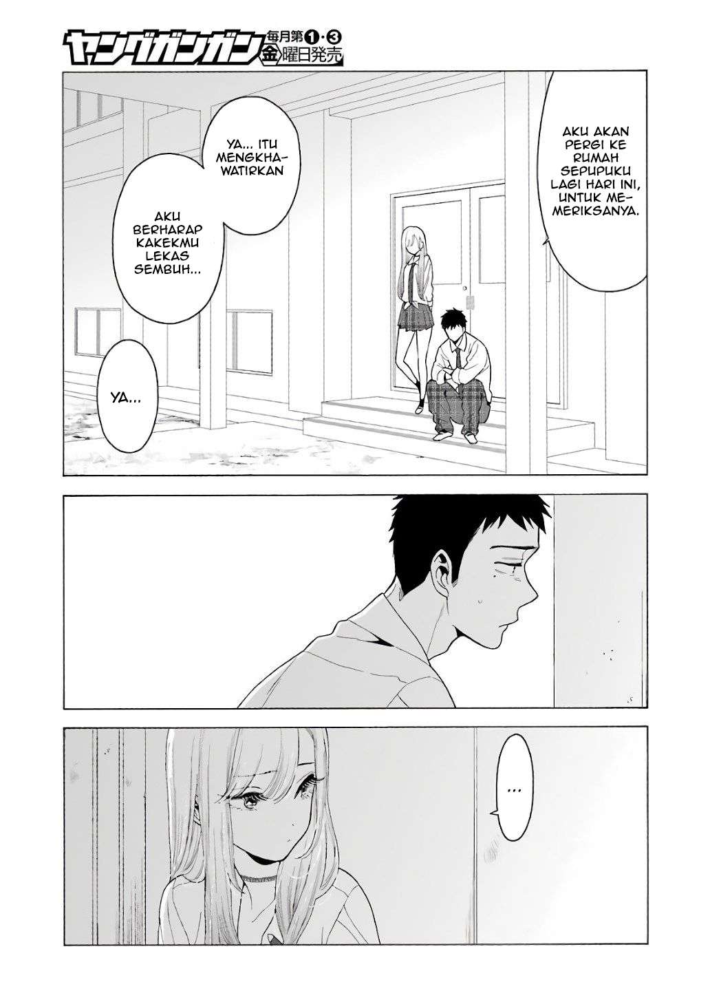 Sono Bisque Doll wa Koi wo Suru Chapter 8 - halaman 9