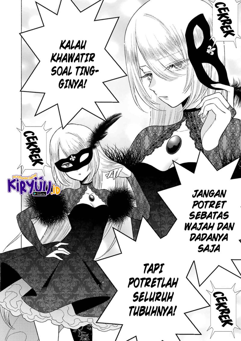 Sono Bisque Doll wa Koi wo Suru Chapter 80 - halaman 11