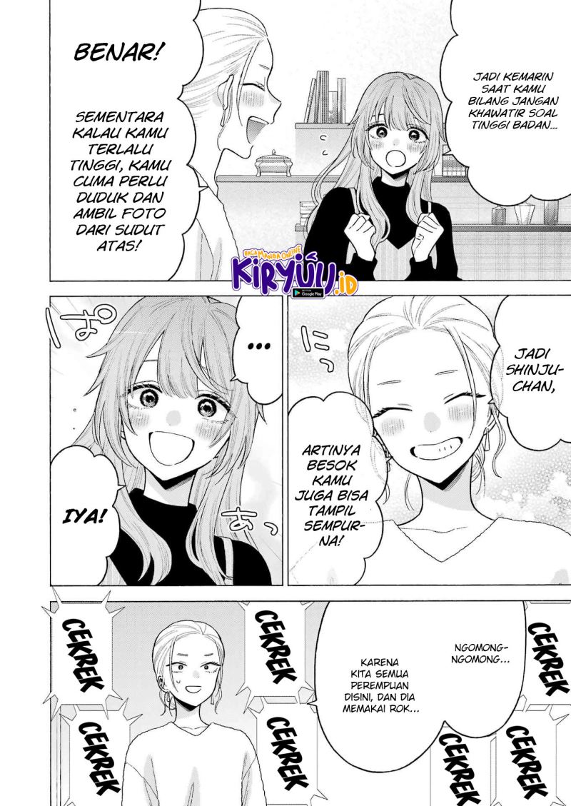 Sono Bisque Doll wa Koi wo Suru Chapter 80 - halaman 13