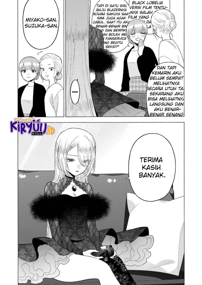 Sono Bisque Doll wa Koi wo Suru Chapter 80 - halaman 19