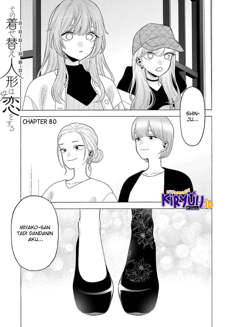 Sono Bisque Doll wa Koi wo Suru Chapter 80 - halaman 2