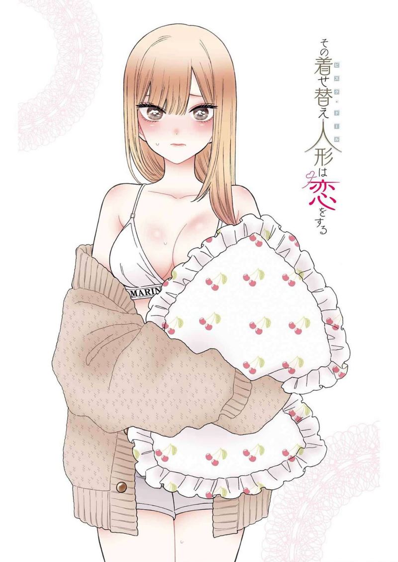 Sono Bisque Doll wa Koi wo Suru Chapter 80 - halaman 23