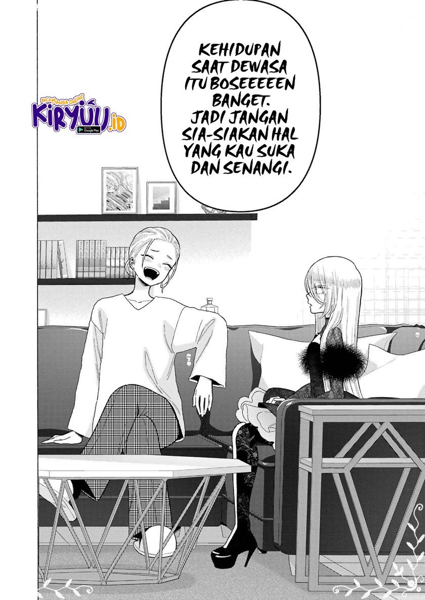 Sono Bisque Doll wa Koi wo Suru Chapter 81 - halaman 11