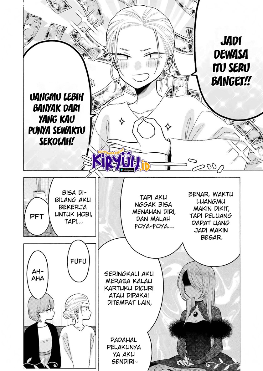 Sono Bisque Doll wa Koi wo Suru Chapter 81 - halaman 13