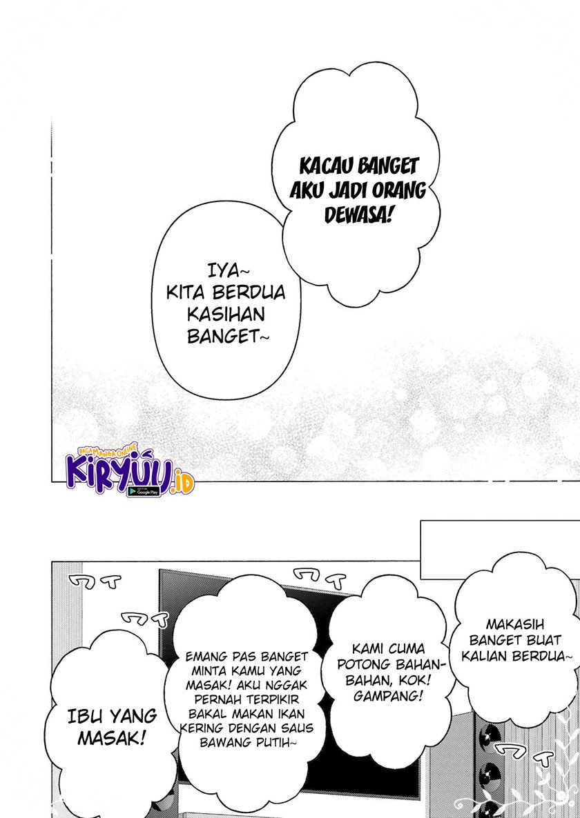 Sono Bisque Doll wa Koi wo Suru Chapter 81 - halaman 15