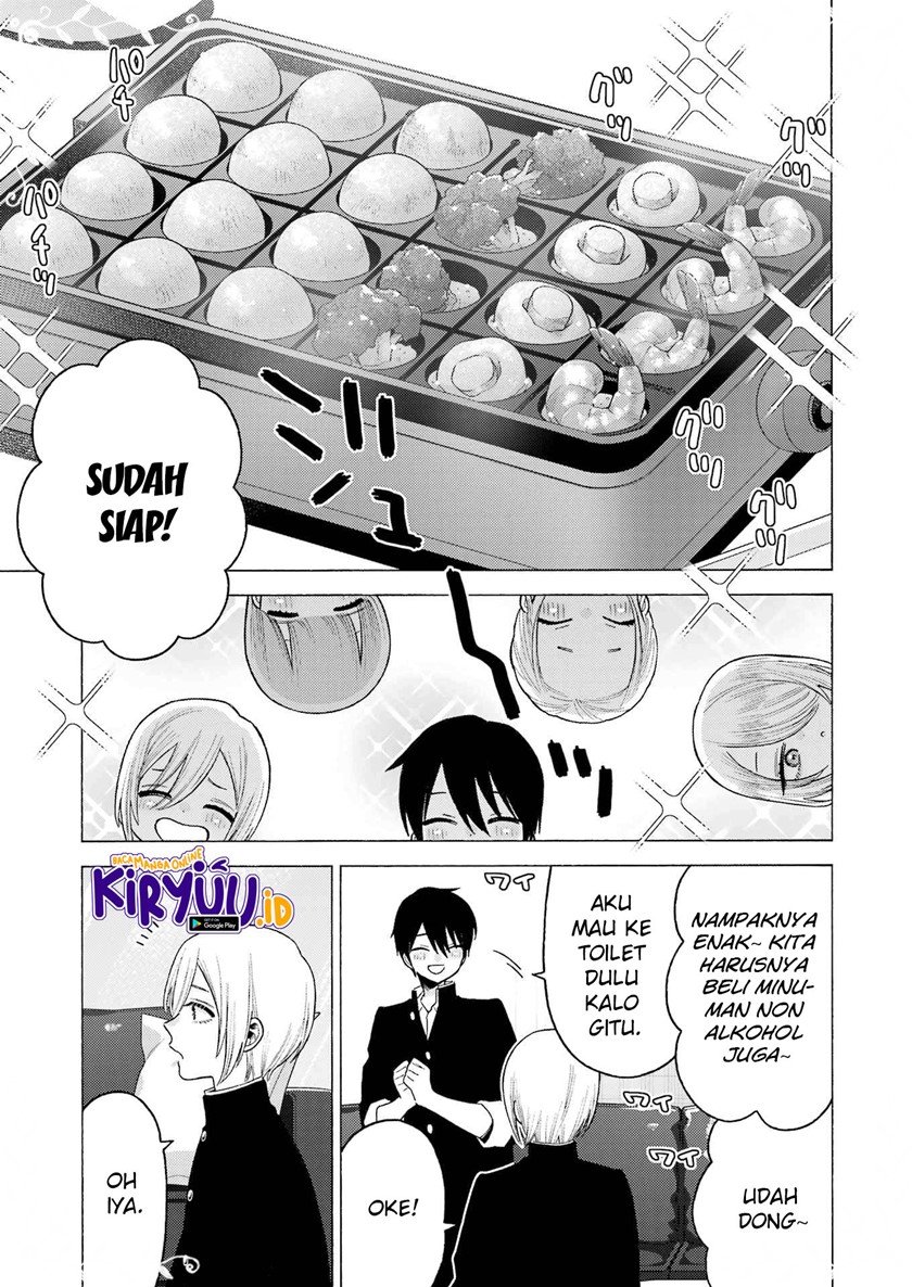 Sono Bisque Doll wa Koi wo Suru Chapter 81 - halaman 16