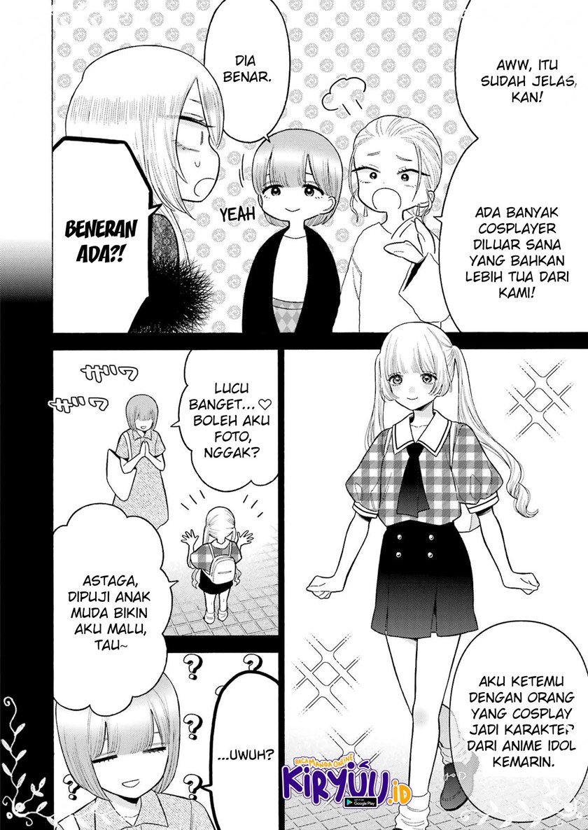 Sono Bisque Doll wa Koi wo Suru Chapter 81 - halaman 7