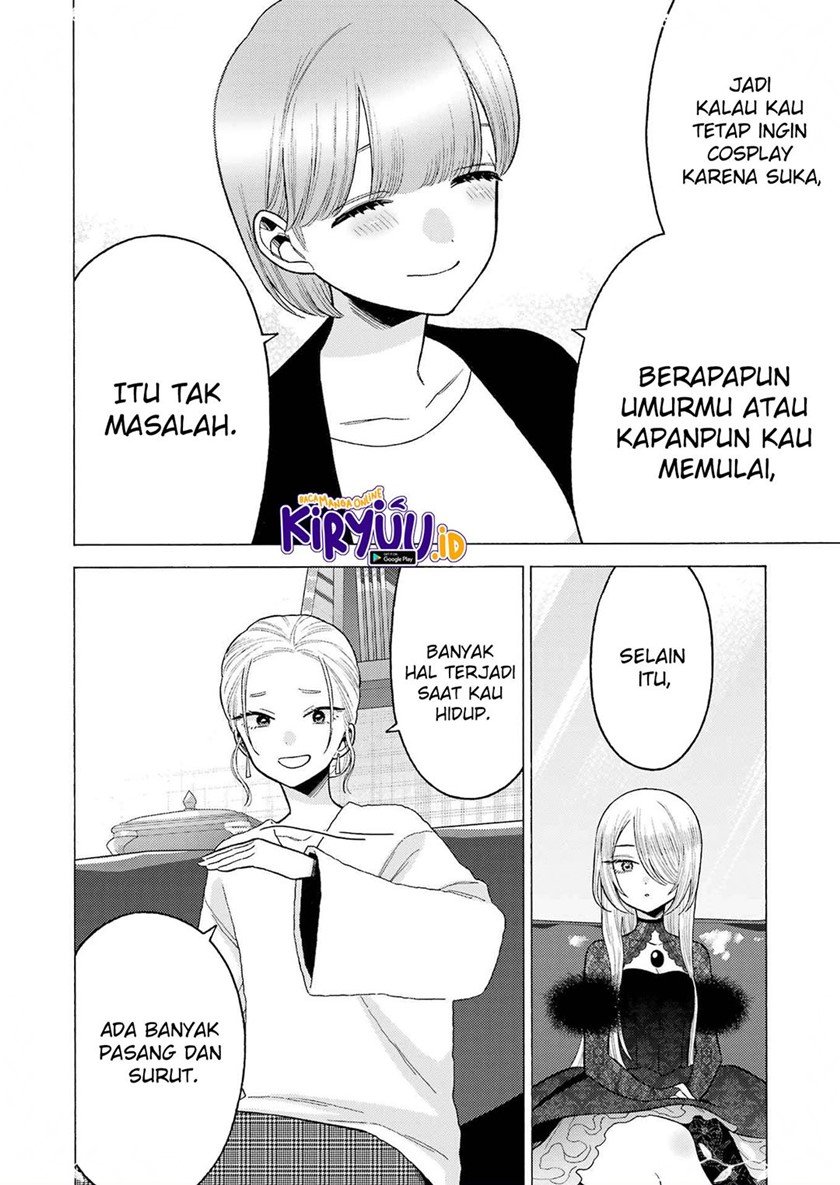 Sono Bisque Doll wa Koi wo Suru Chapter 81 - halaman 9