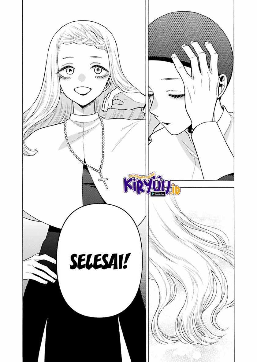 Sono Bisque Doll wa Koi wo Suru Chapter 82 - halaman 14