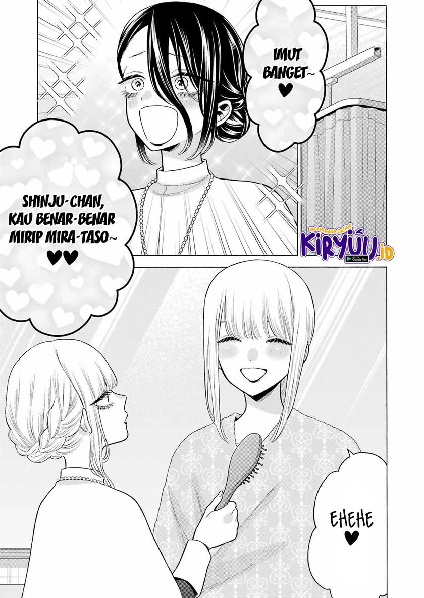 Sono Bisque Doll wa Koi wo Suru Chapter 82 - halaman 15