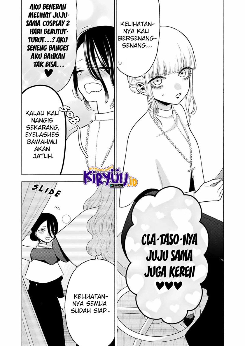 Sono Bisque Doll wa Koi wo Suru Chapter 82 - halaman 16