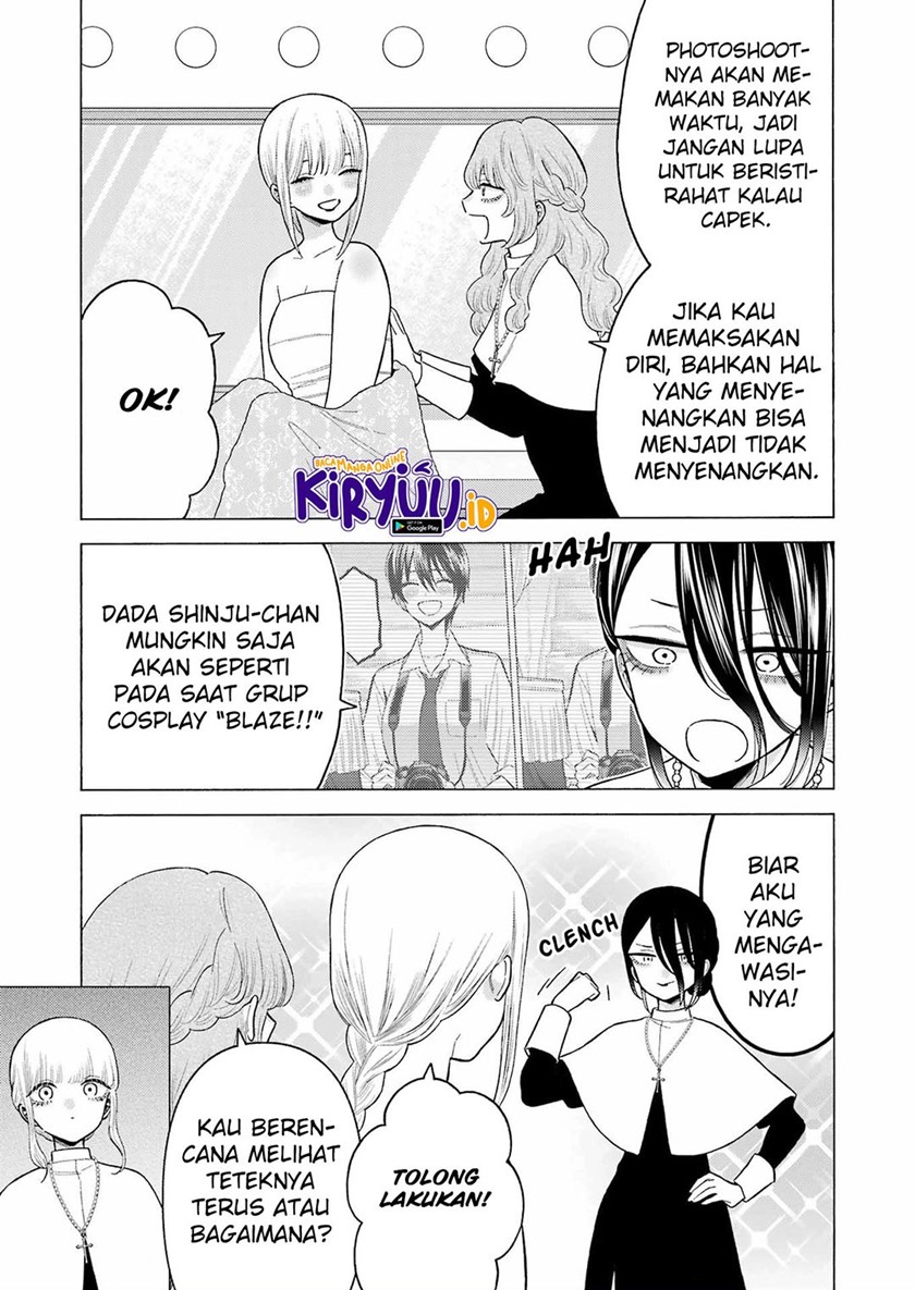 Sono Bisque Doll wa Koi wo Suru Chapter 82 - halaman 19