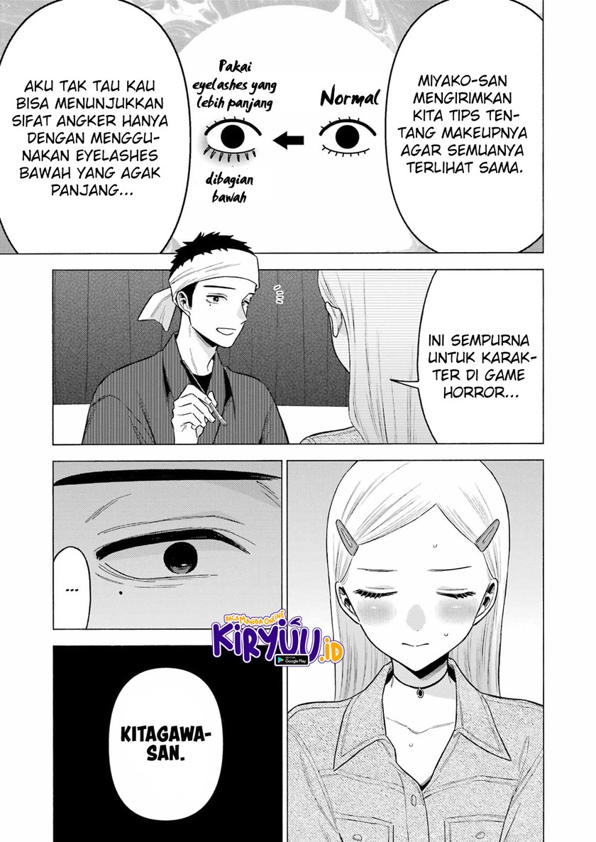 Sono Bisque Doll wa Koi wo Suru Chapter 82 - halaman 3
