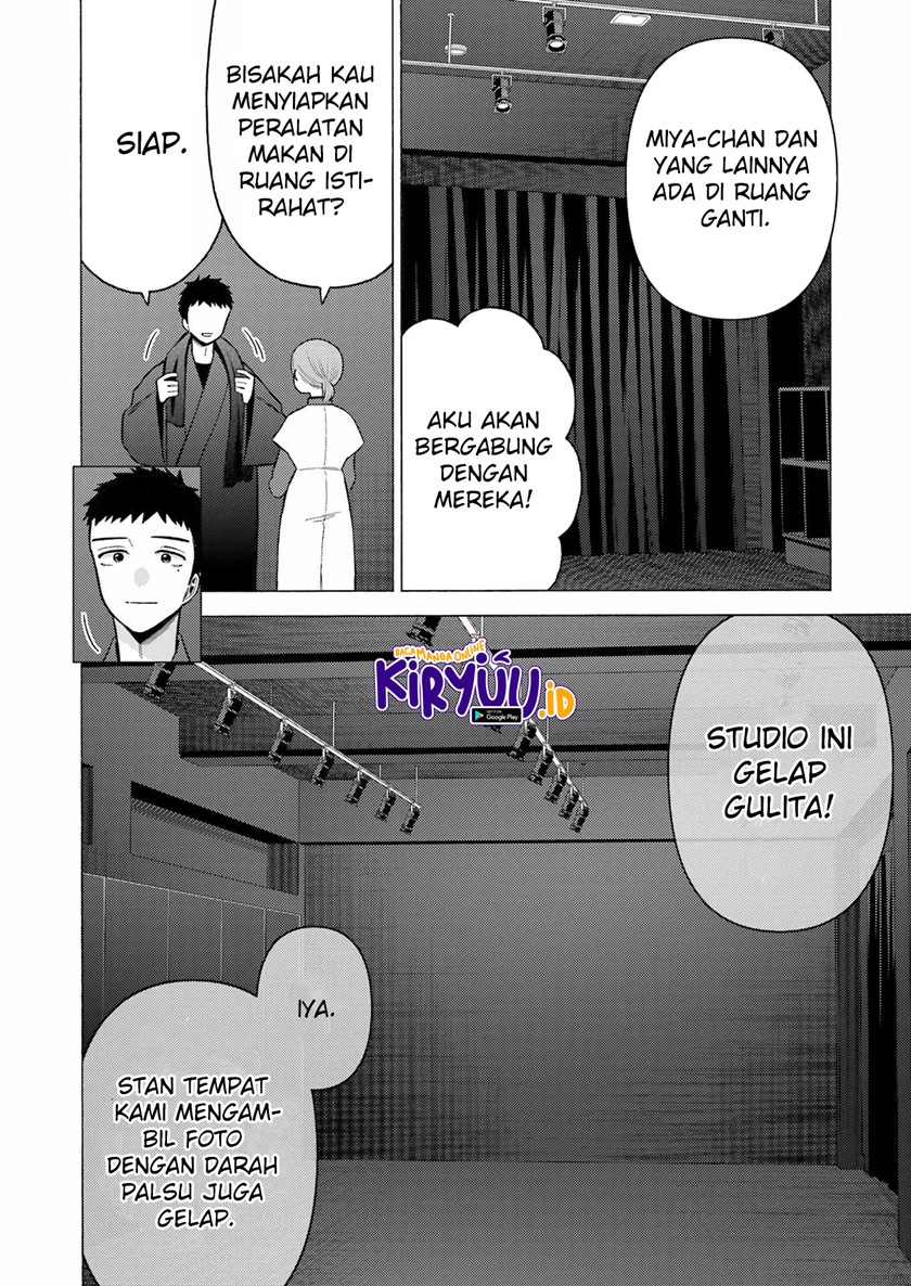 Sono Bisque Doll wa Koi wo Suru Chapter 82 - halaman 8