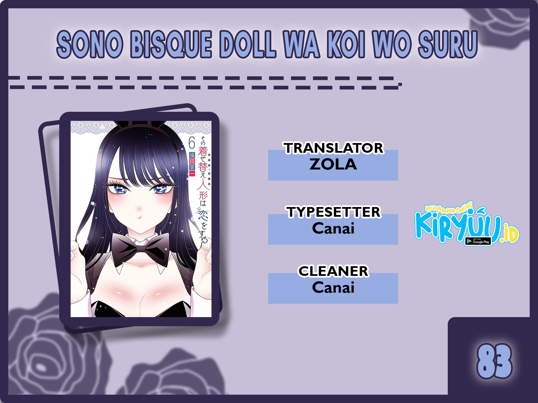 Sono Bisque Doll wa Koi wo Suru Chapter 83 - halaman 1