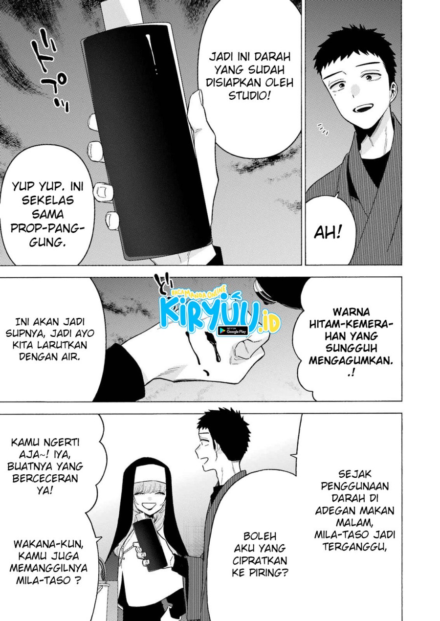 Sono Bisque Doll wa Koi wo Suru Chapter 83 - halaman 11