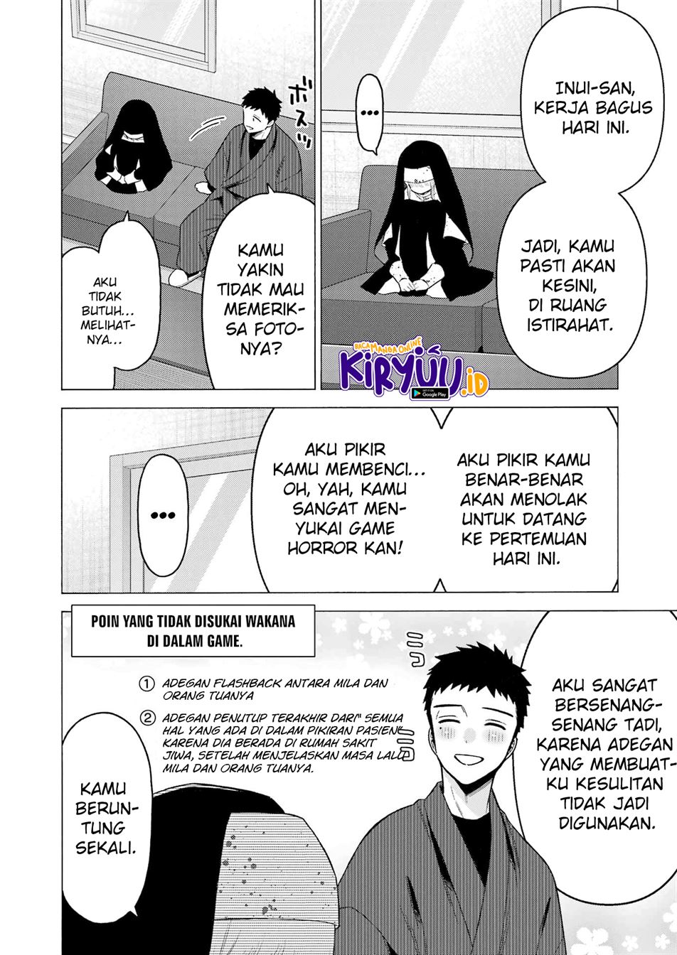Sono Bisque Doll wa Koi wo Suru Chapter 84 - halaman 12