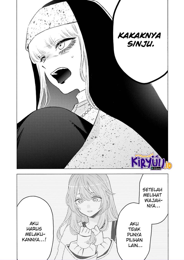 Sono Bisque Doll wa Koi wo Suru Chapter 84 - halaman 14