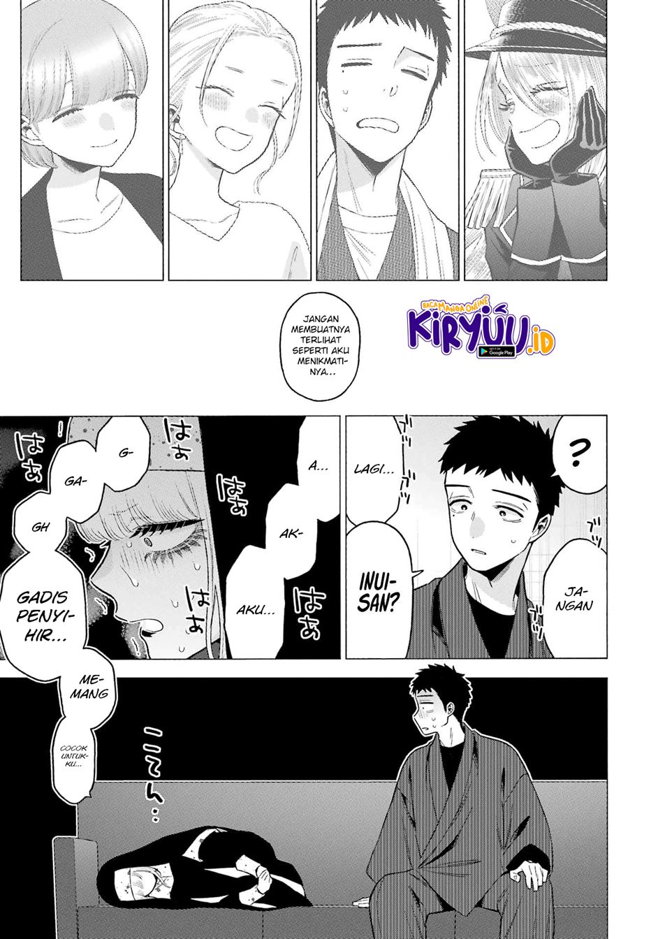 Sono Bisque Doll wa Koi wo Suru Chapter 84 - halaman 17
