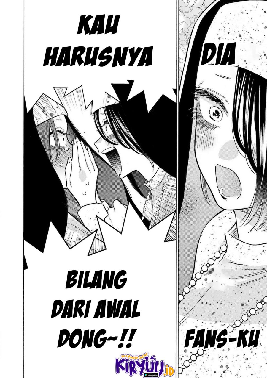 Sono Bisque Doll wa Koi wo Suru Chapter 85 - halaman 20