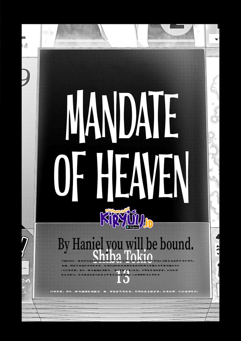 Sono Bisque Doll wa Koi wo Suru Chapter 86 - halaman 12