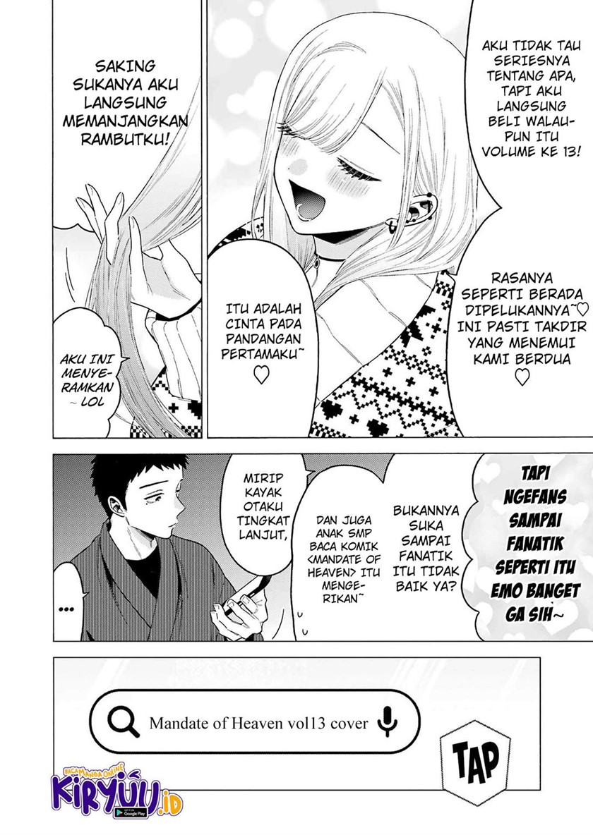 Sono Bisque Doll wa Koi wo Suru Chapter 86 - halaman 14