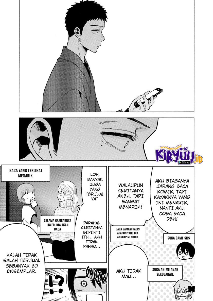 Sono Bisque Doll wa Koi wo Suru Chapter 86 - halaman 15