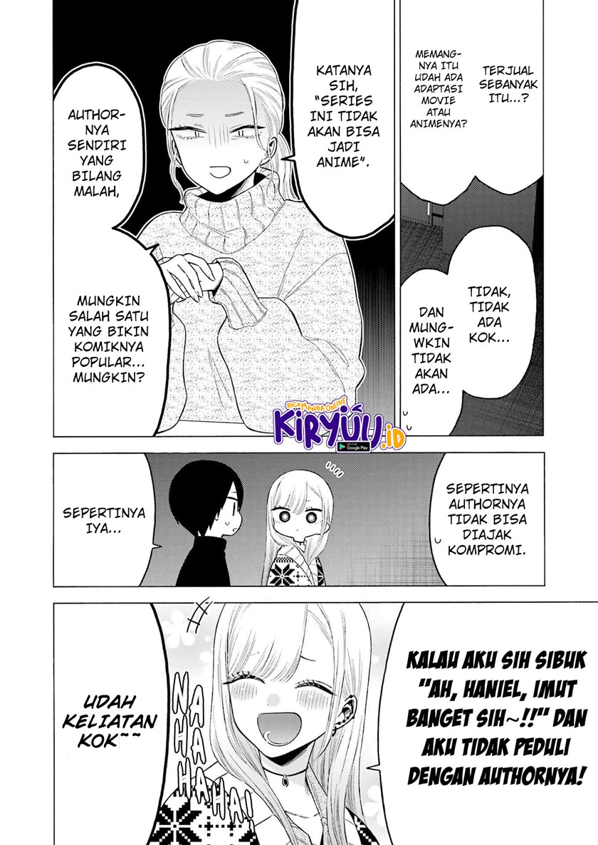 Sono Bisque Doll wa Koi wo Suru Chapter 86 - halaman 16