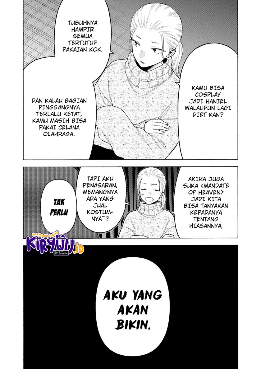 Sono Bisque Doll wa Koi wo Suru Chapter 86 - halaman 17