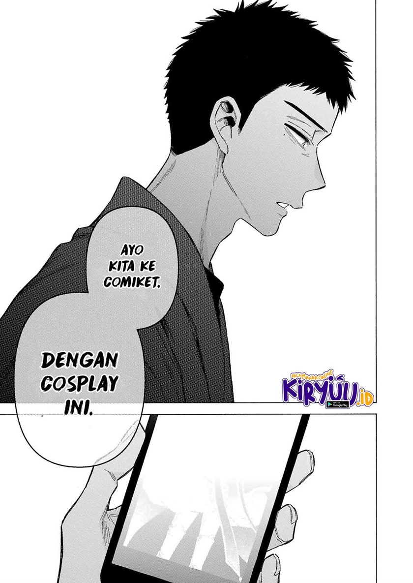 Sono Bisque Doll wa Koi wo Suru Chapter 86 - halaman 19