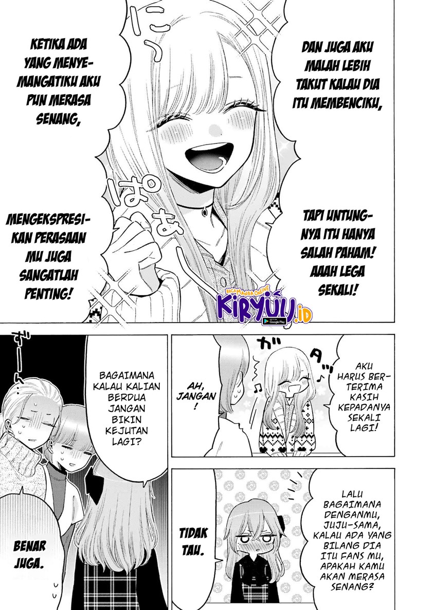 Sono Bisque Doll wa Koi wo Suru Chapter 86 - halaman 3