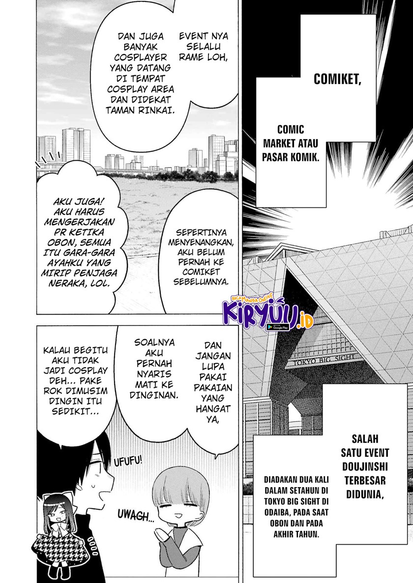 Sono Bisque Doll wa Koi wo Suru Chapter 86 - halaman 6