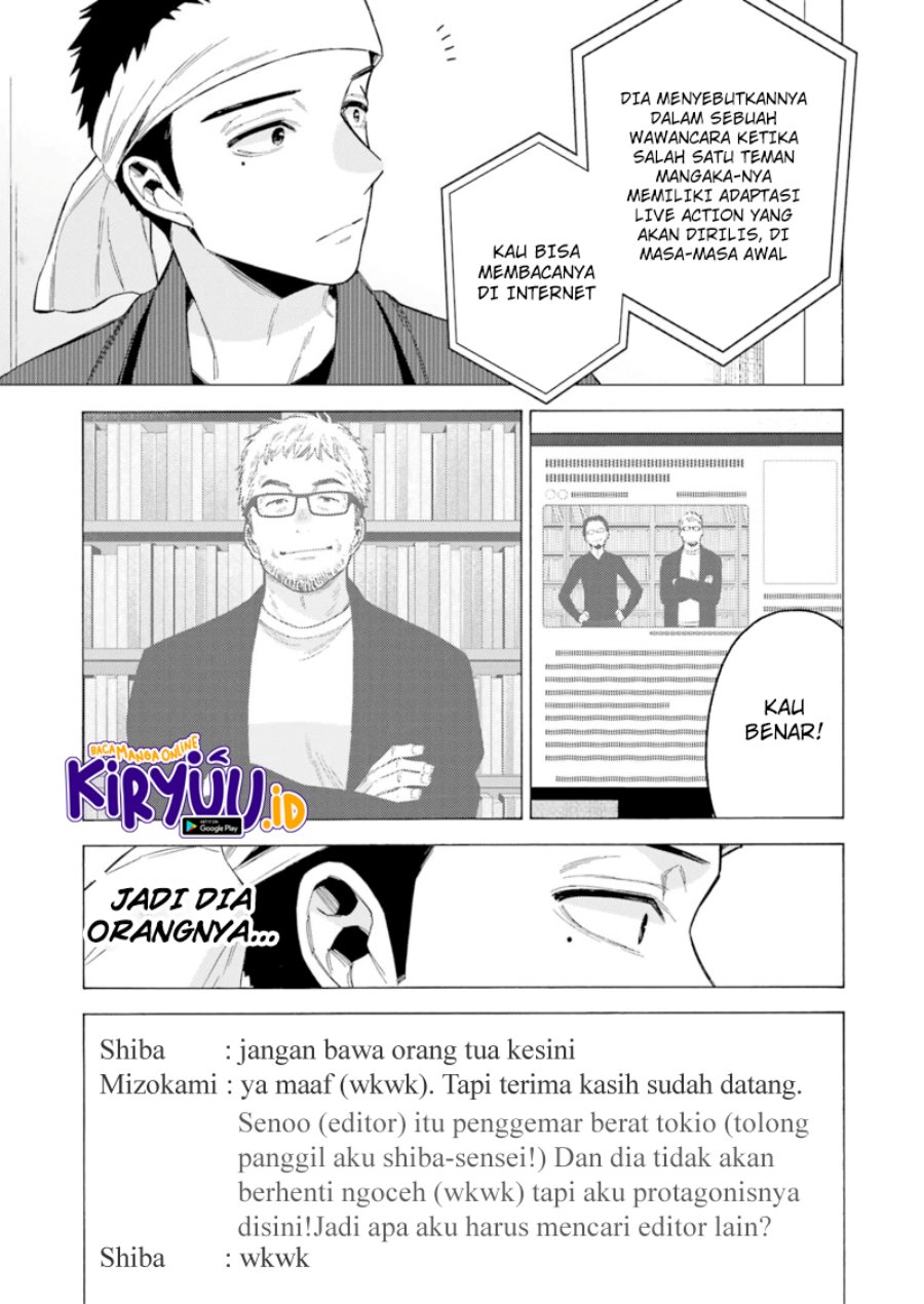 Sono Bisque Doll wa Koi wo Suru Chapter 87 - halaman 10