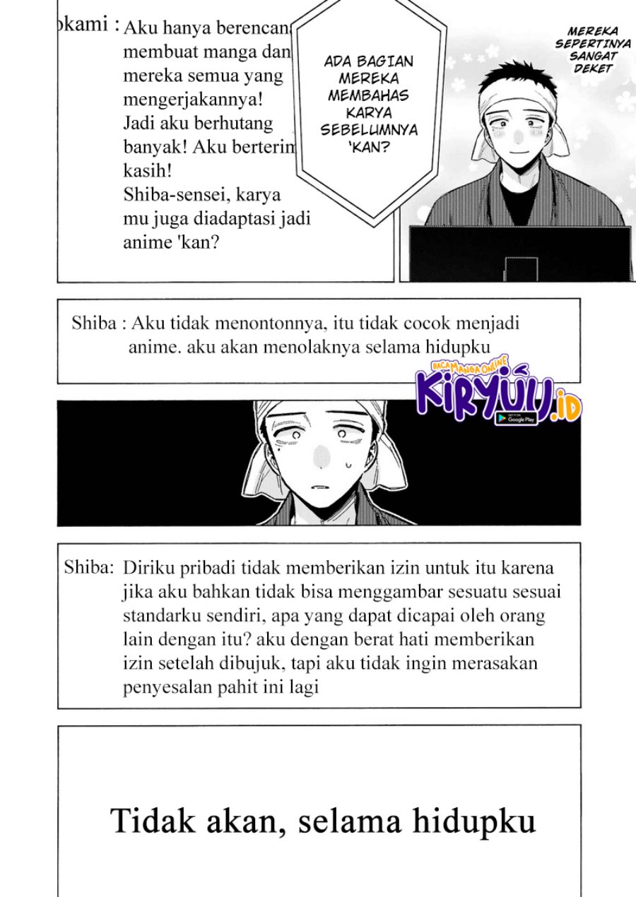Sono Bisque Doll wa Koi wo Suru Chapter 87 - halaman 11