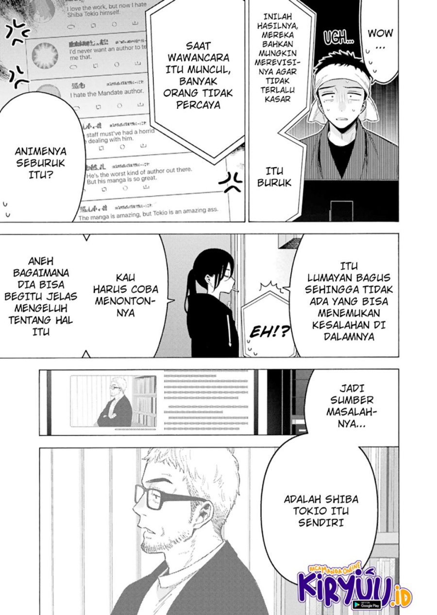 Sono Bisque Doll wa Koi wo Suru Chapter 87 - halaman 12