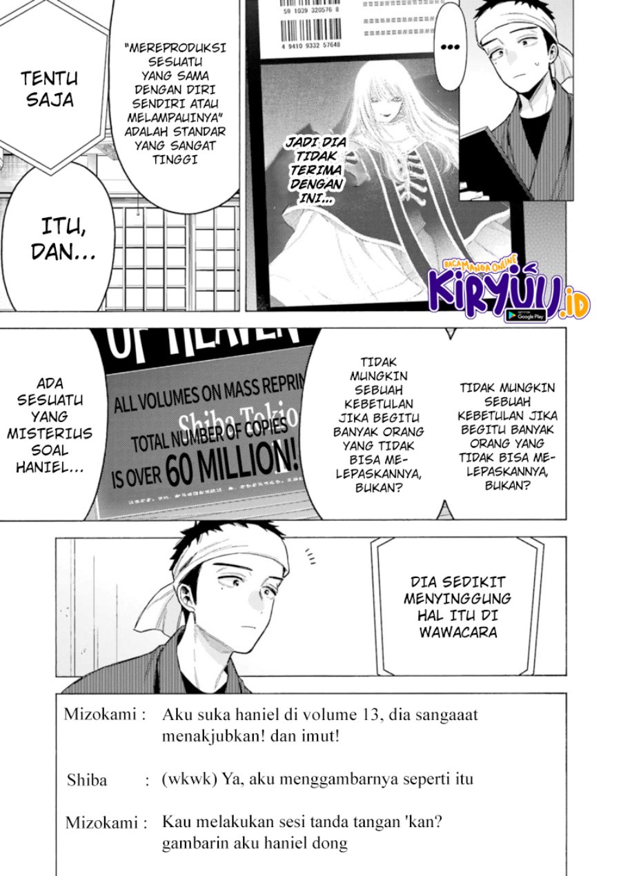 Sono Bisque Doll wa Koi wo Suru Chapter 87 - halaman 14